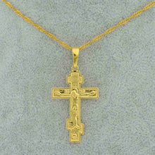 Load image into Gallery viewer, Eternal Church Cross Necklace