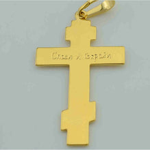 Load image into Gallery viewer, Eternal Church Cross Necklace