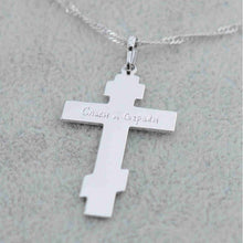 Load image into Gallery viewer, Eternal Church Cross Necklace