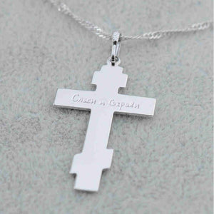 Eternal Church Cross Necklace